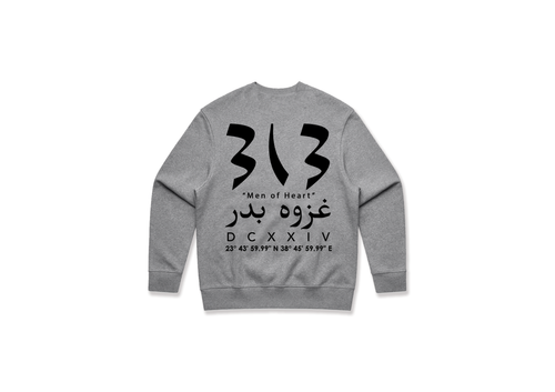BADR Grey Sweatshirt