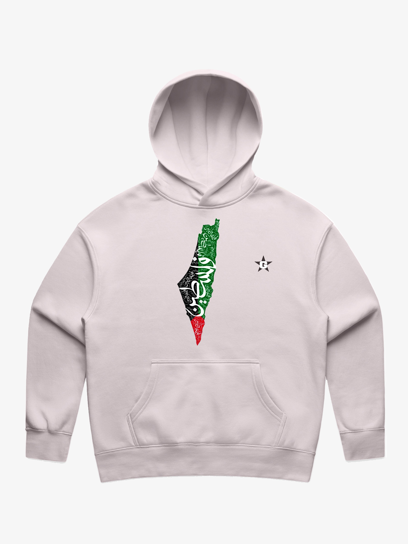 Palestine Map Arabic Text